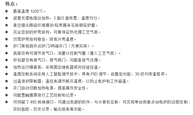 E:\aƷ\2՚ʽt\پWIʽt1200-1.png